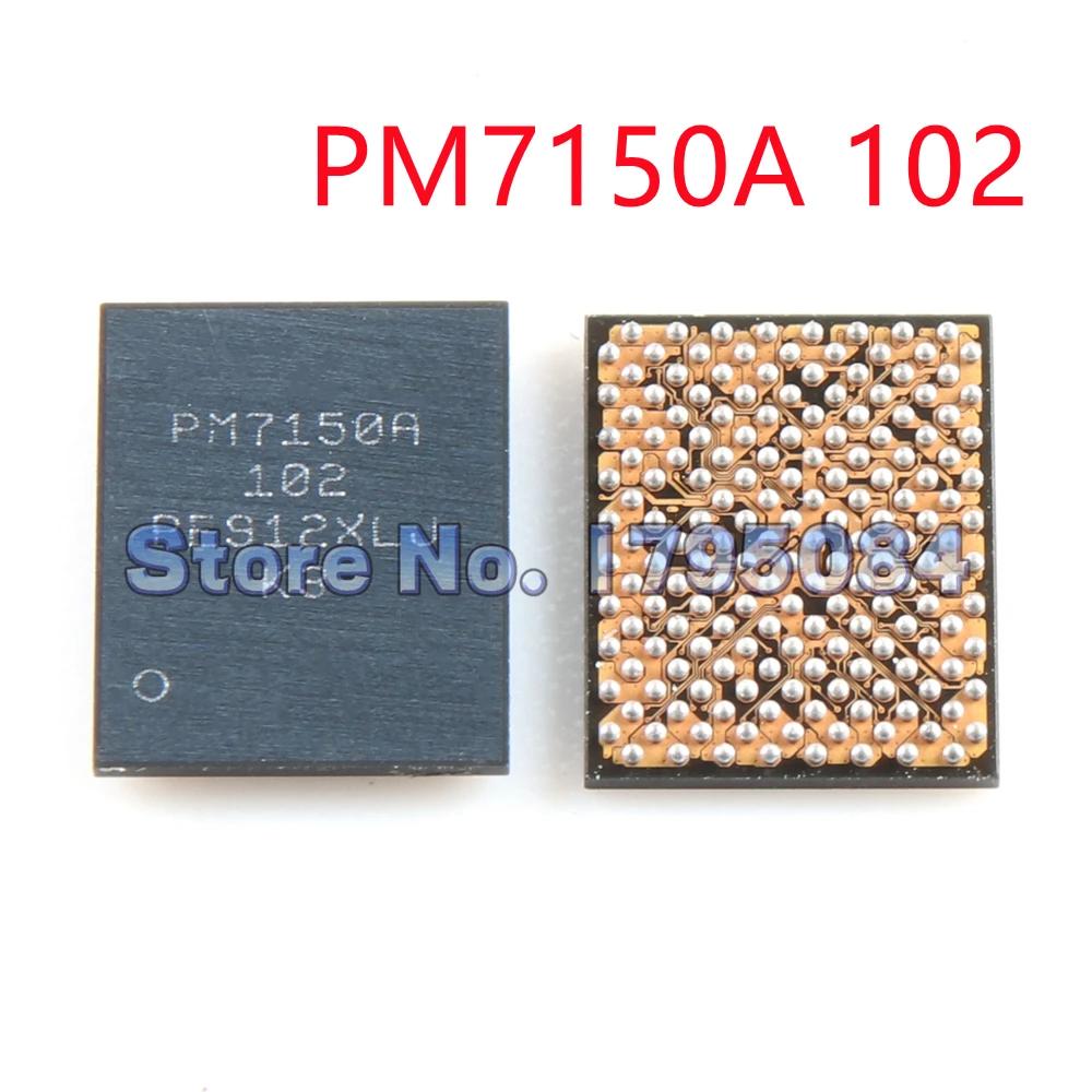  IC PM7150A 102, 5 